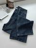 2024 Women’s Plus Size High-Waisted Blue Retro Wide-Leg Jeans