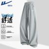 Pantalones de chándal atléticos anchos de gran tamaño para hombre
