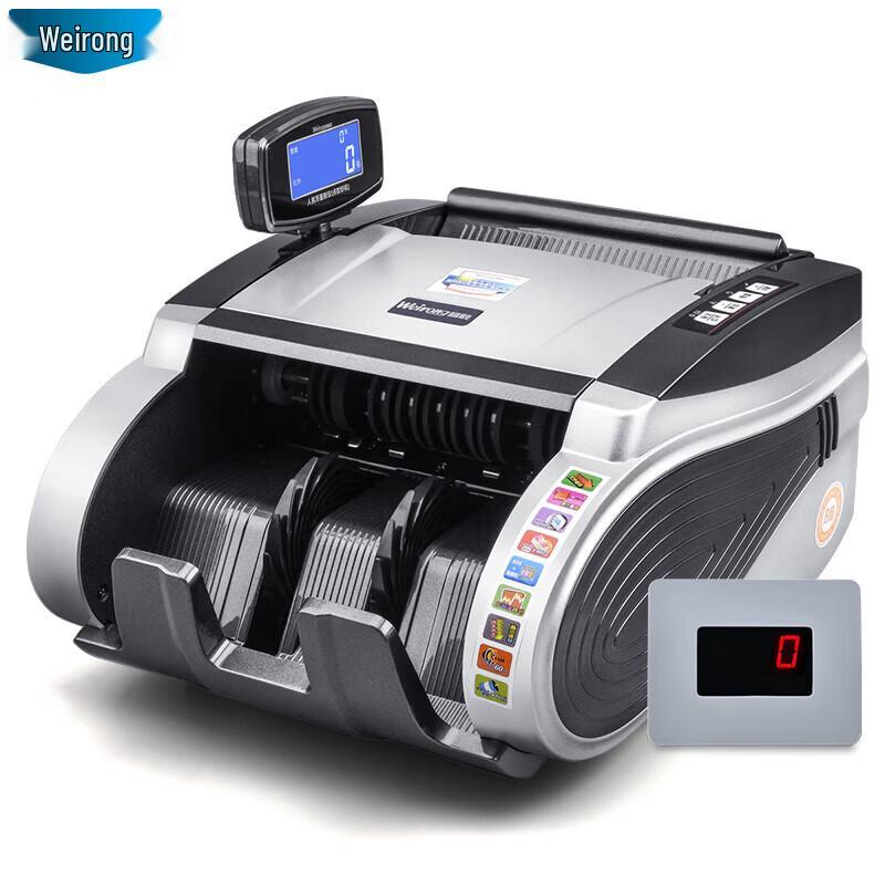 Weirong E57(B) Smart Banknote Counter and Detector