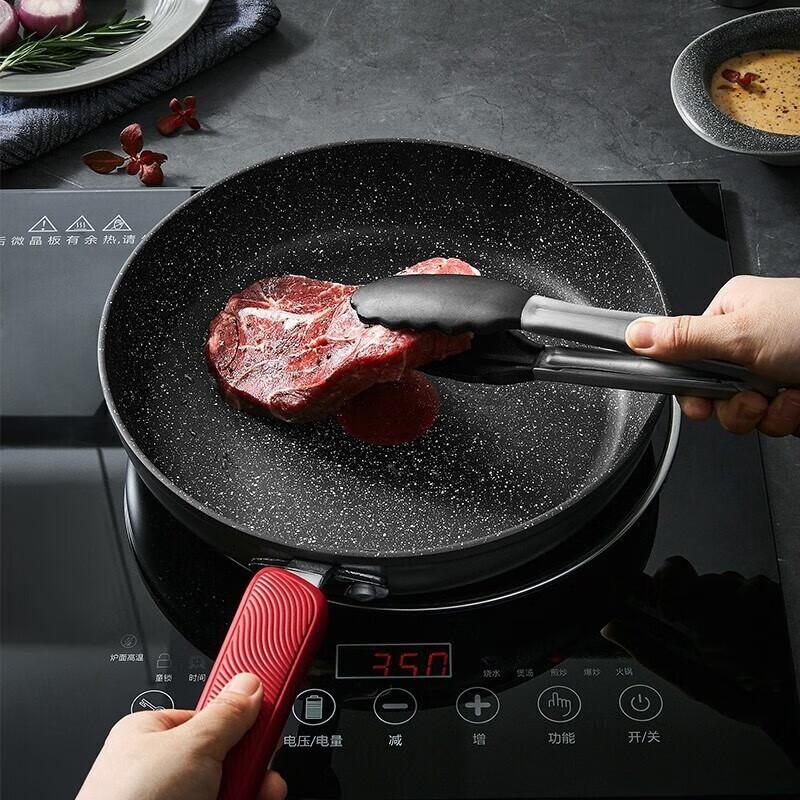 Supor Star Stone Series Red Dot Frying Pan with Lid