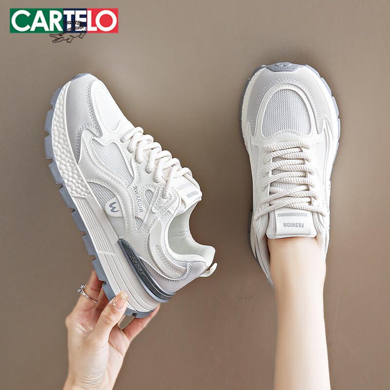 Cartelo Women s Breathable Mesh Dad Shoes 39
