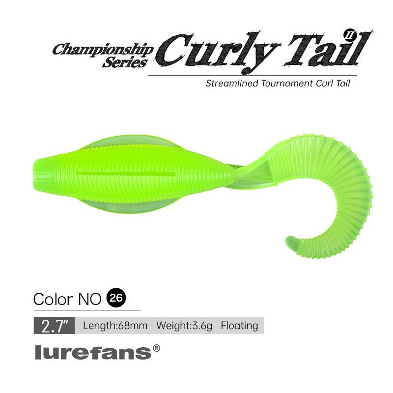 

Mighty River Curly Tail 2nd Gen Soft Bait Lure for Long Cast with Lead Hook 2.7 inch, 68mm, 3.6g, Floating, 8 pieces per pack