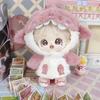 20cm Plush Doll Clothes – New Animal Series Fluffy Bunny Hooded Jumpsuit Cute Winter Outfit for Doll, Kawaii Gift, Collector Acc