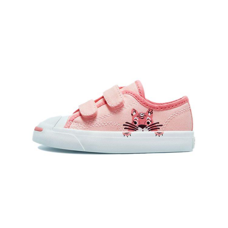 Converse Jack Purcell Canvas Low Top Toddler Shoes Infant And Toddler 771592C