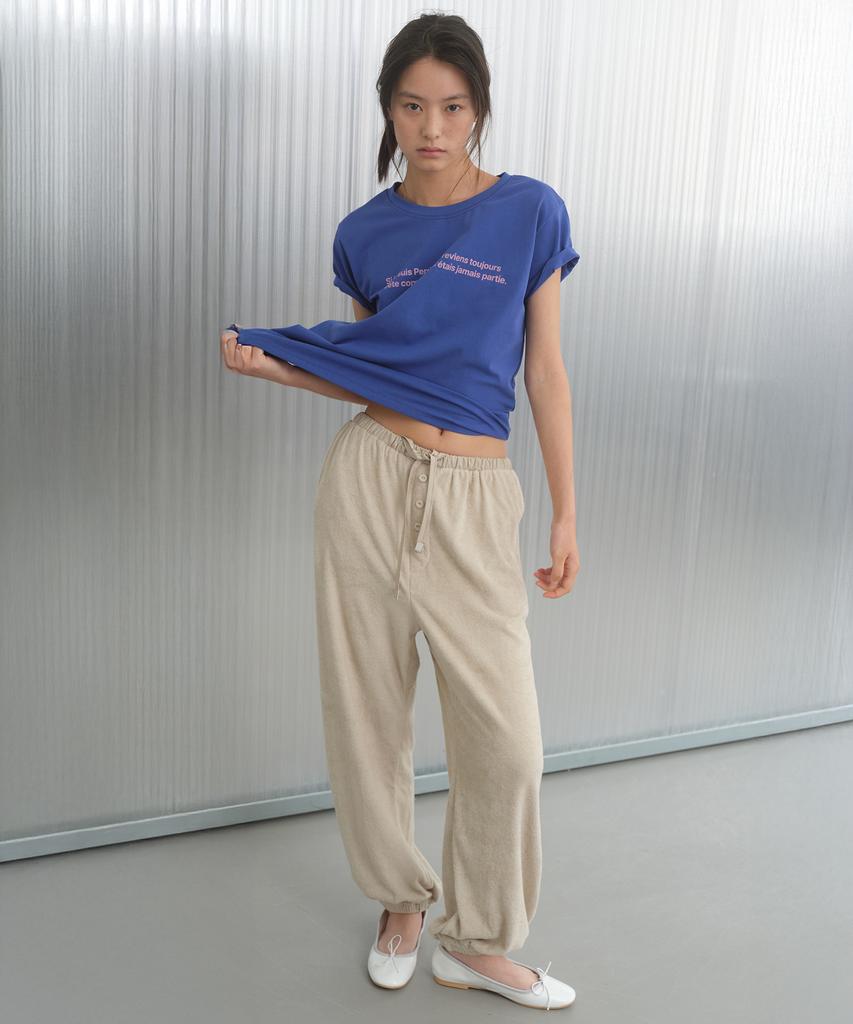 Poeteuseoul Soft Terry Jogger Pants_Khaki
