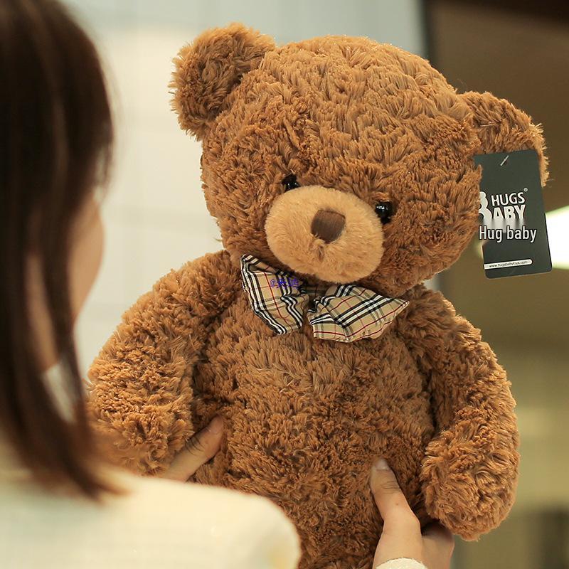 Genuine Super Soft Hugging Teddy Bear Plush Toy - Perfect Qixi Gift for Girlfriend