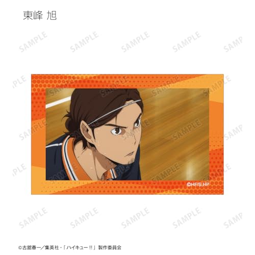 Haikyu!! Trading Scene Cards Box of 19
