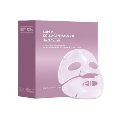Super Maska Kolagenowa 43g*12 szt.