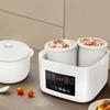 1-2 Person Household Ceramic Water Insulated Stew Pot Multifunctional Fully Automatic Soup Making Electric Stew Pot