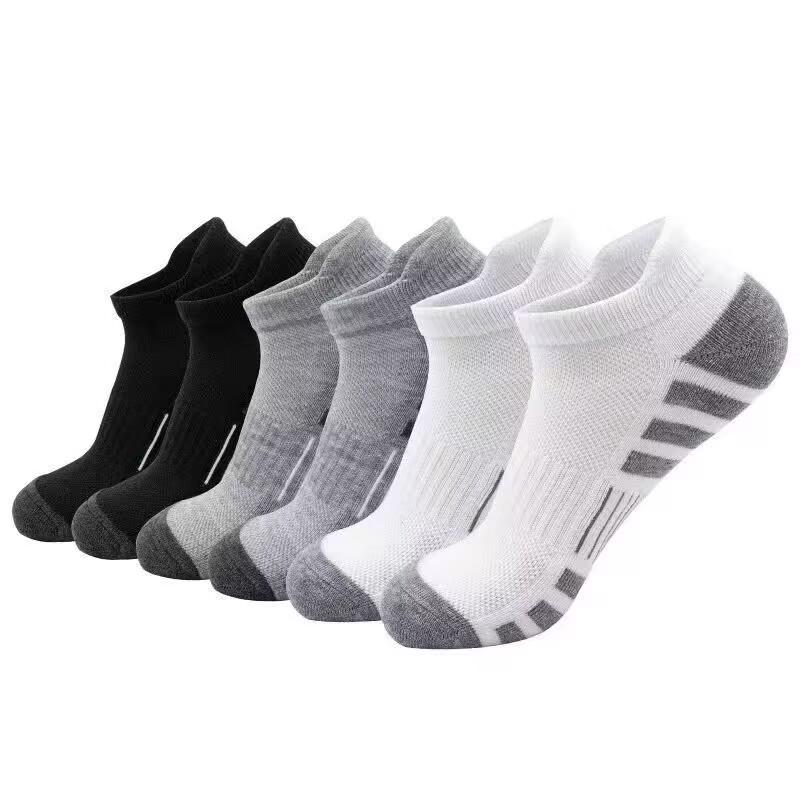 Men's Elite Sweat-Absorbent Short Basketball Socks - Breathable, Professional Sports Training Socks