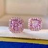 Pink Synthetic Gemstone Stud Earrings - Hypoallergenic, perfect for weddings, daily wear, and April birthdays.