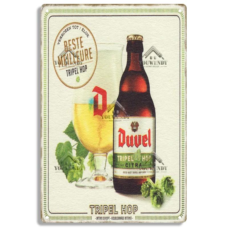 Duvel Beer Vintage Metal Poster, Retro Tin Sign, Decorative Plate, Room Decoration for Pub, Bar, Cave, Club, Wall Art Decor