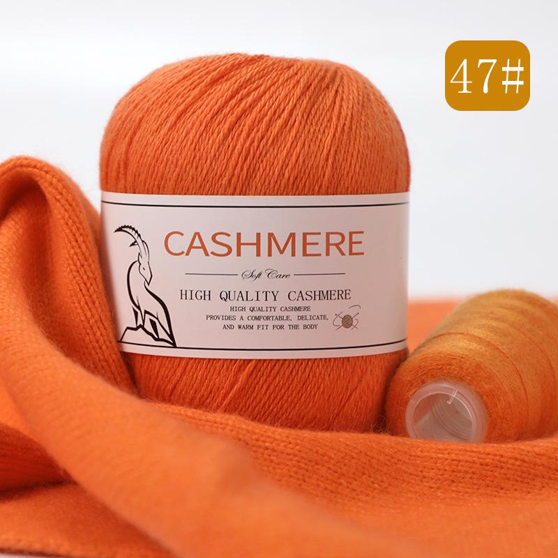 Alashan Cashmere Yarn: 6+6 Goat, Mink Blend, Medium-Thick Hand-Knitting Yarn for Scarves