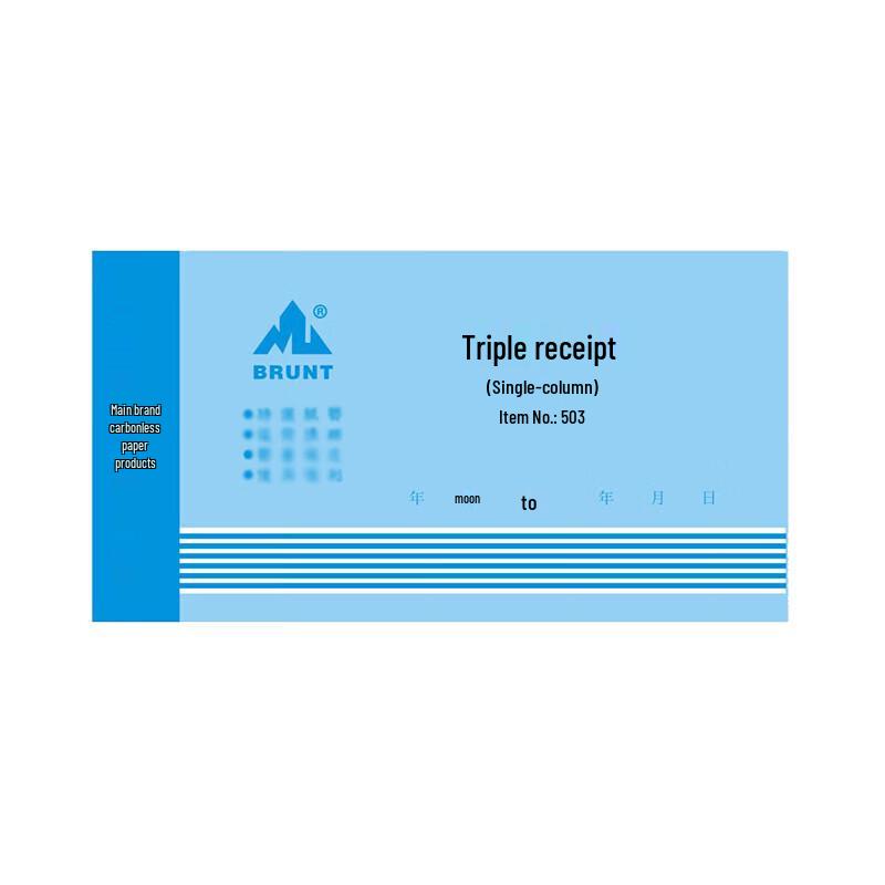 Brunt Triple-Copy Carbonless Receipt Books