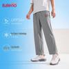 Baleno Men's Ice-Feel Sun-Protective Straight-Leg Casual Pants