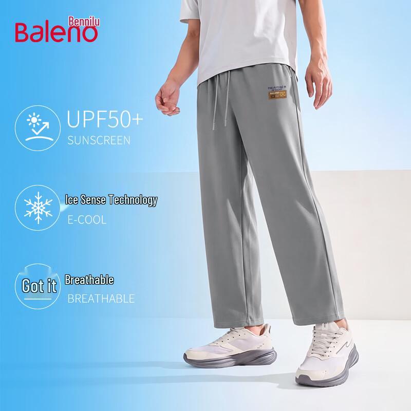Baleno Men s Ice-Feel Sun-Protective Straight-Leg Casual Pants XL