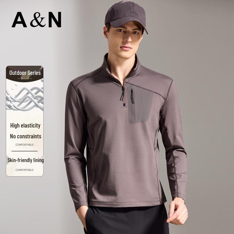 Antonio Men s High-Elastic Brushed Stand Collar Sweatshirt XL /52