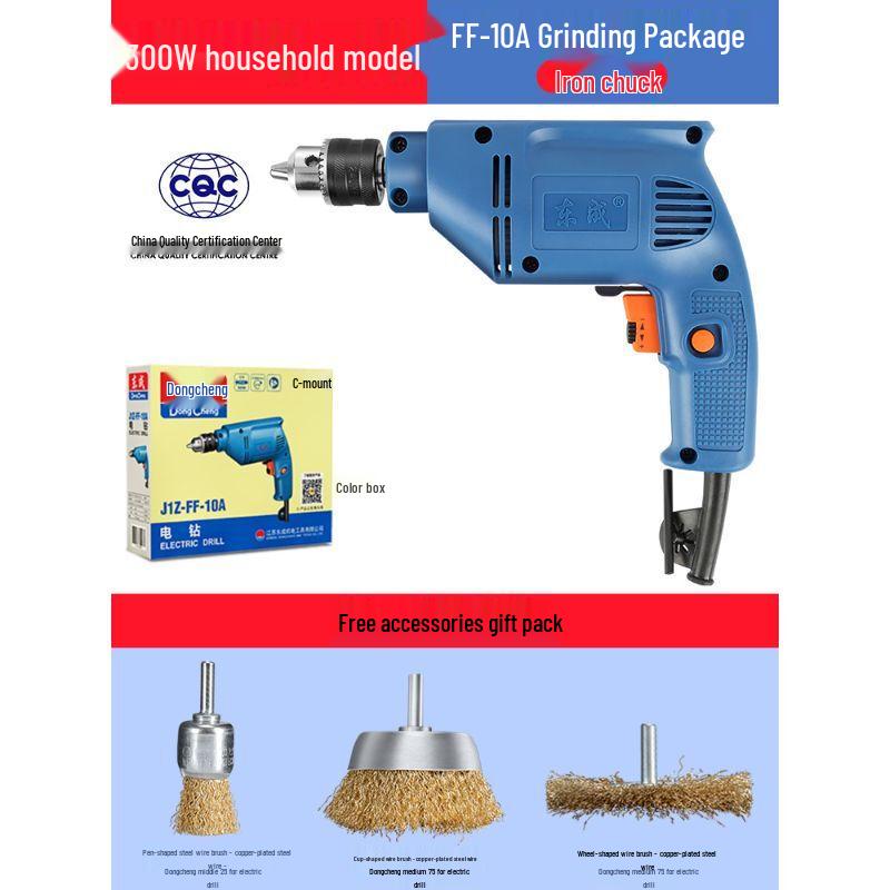 Dongcheng Multi-functional Electric Drill & Screwdriver CN Plug (adapter Included)