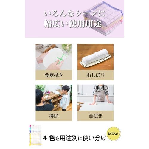 24 19-inch Kitchen Towels, Grid Pattern, Hand Towels, 100% Cotton, Commercial Grade, Thin, Easy To Wring and Dry, Standard Size for Various Uses (Blue