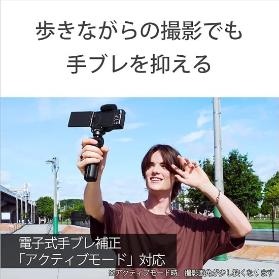 SONY Compact Digital Camera VLOGCAM Vlog Camera ZV-1F Body, Includes Windscreen, 20mm F2.0 Prime Len