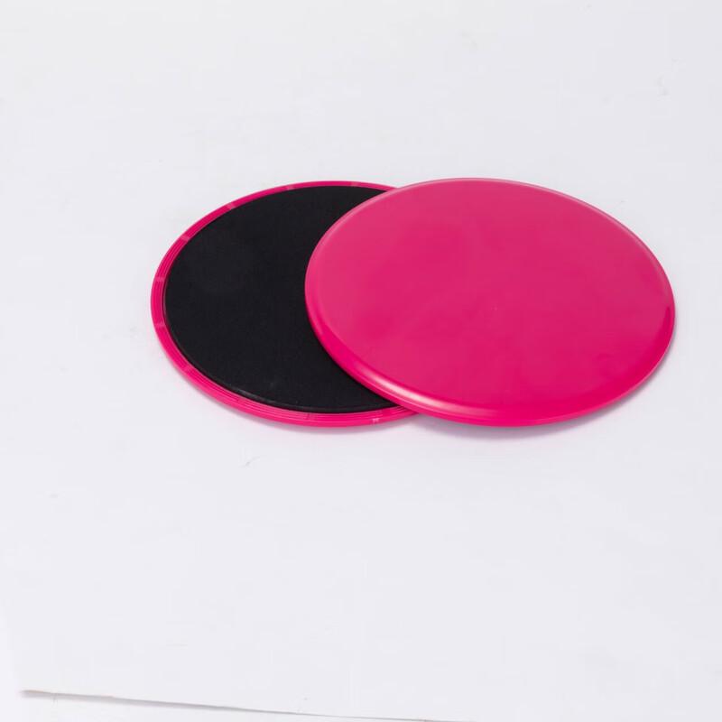 WEZHO Fitness Gliding Discs