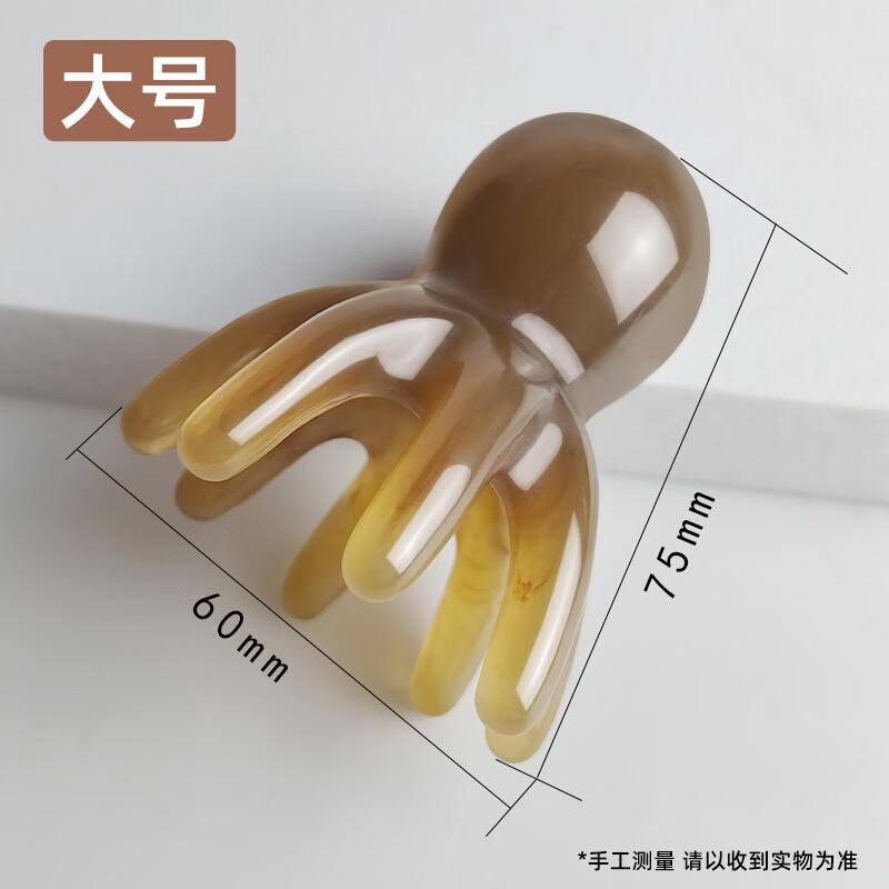 Octopus Head Massager Comb