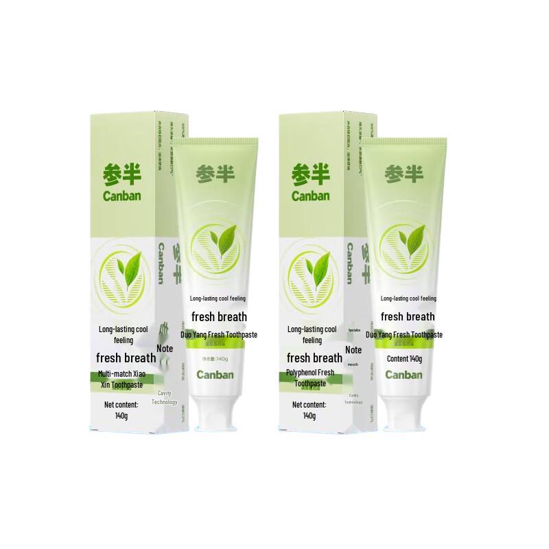

Cansen Rose & Green Tea Probiotic Toothpaste