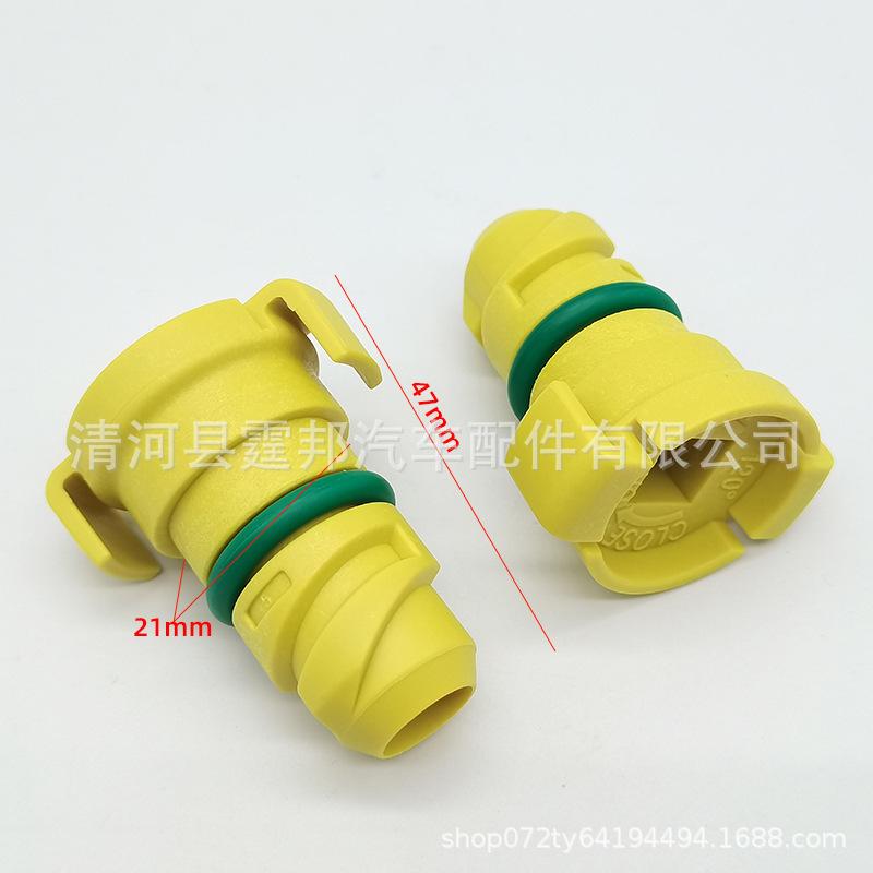 Compatible Oil Pan Drain Plug for Ford Raptor F150, Edge, Lincoln - Part KX6Z6730B, BC3Z6730A