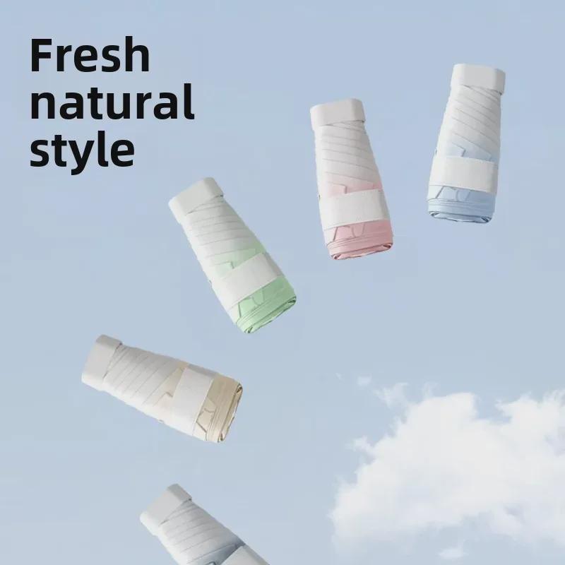 Compact 50% Folding Women's Sun and Rain Umbrella - Anti-UV, Gradient Mini Sunshade