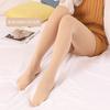 Color Autumn And Winter Stockings 80D Thermal Plastic Velvet Bottomed Pantyhose, Fattened To Increase Waist Black