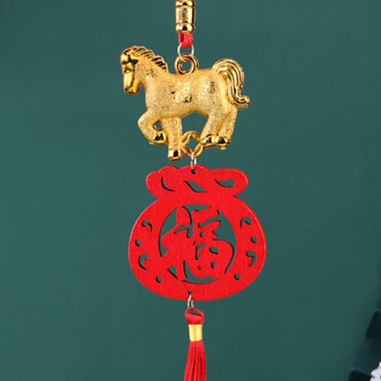 Chinese New Year Decoration 2026 Year of Horse Lucky Charm Hanging Tassel Pendant for Fortune Wealth Success Home Kitchen Bonsai Tree Car Decor