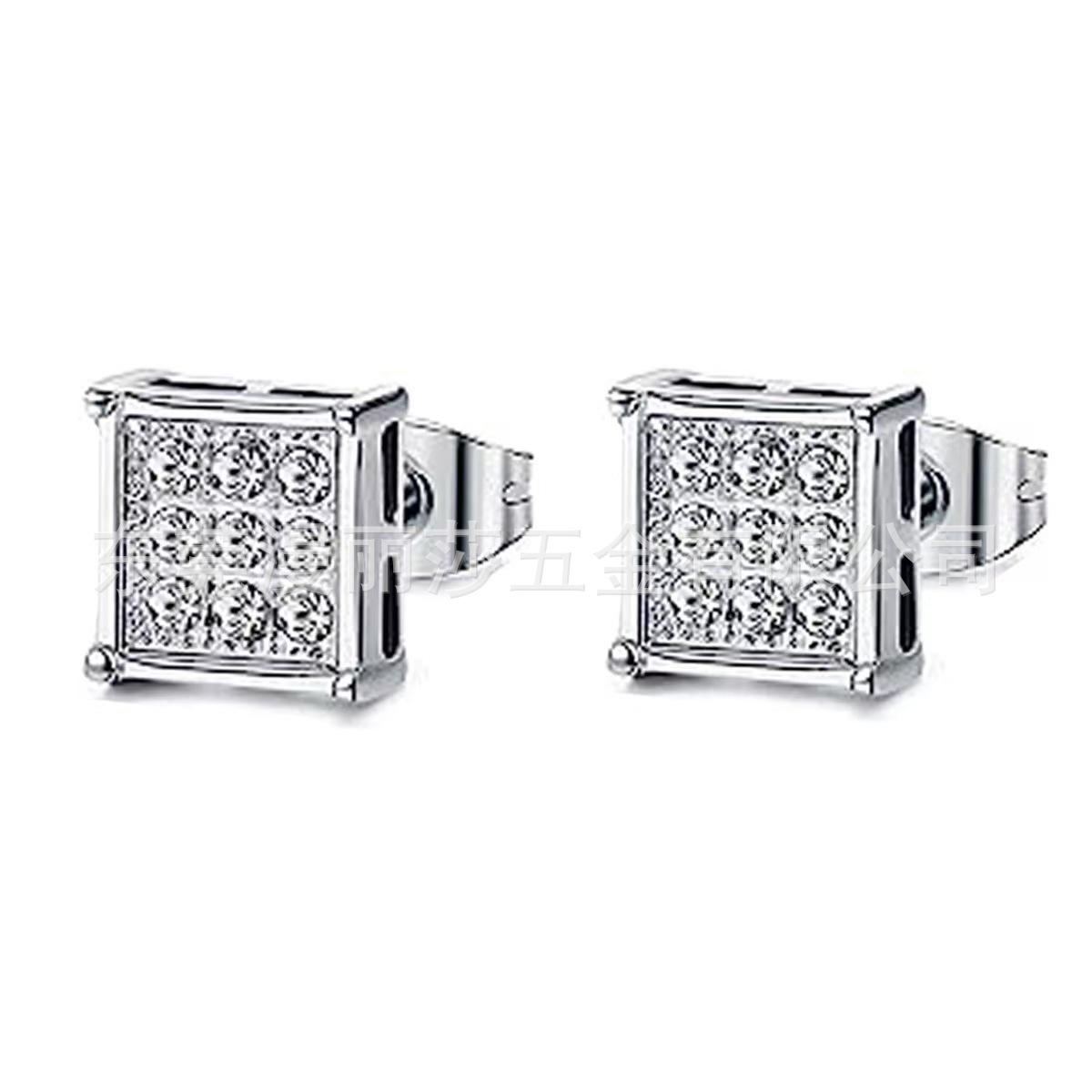 Серьги-гвоздики из титановой стали со стразами - Унисекс, Универсальные, Продвинутый дизайн, Квадратная форма