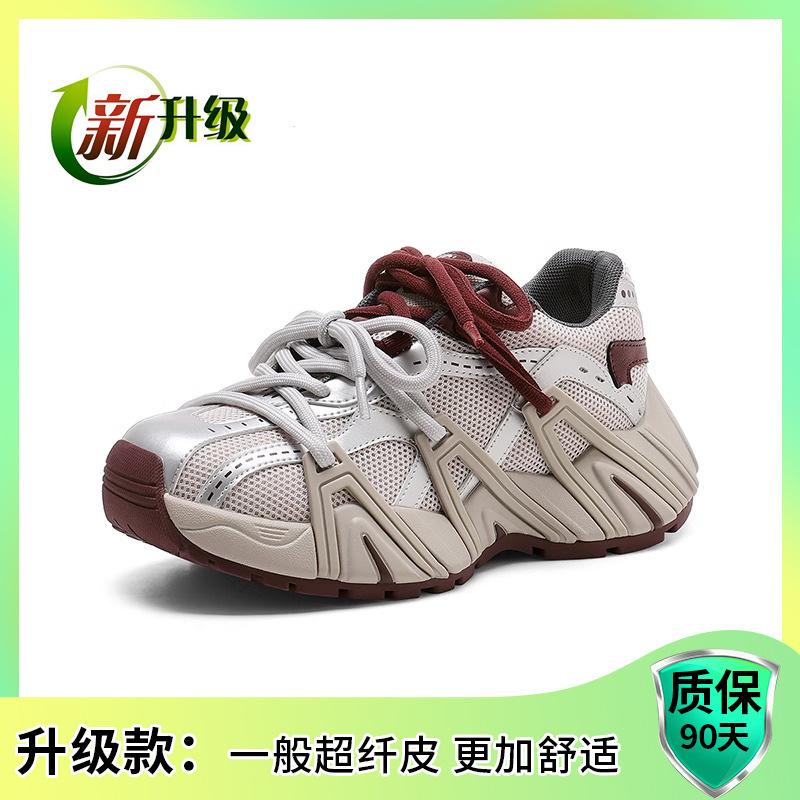 

[Тот же стиль, что и у Хан Лу] Длина и высота 6 см~ Весенне-осенние ретро мандаринки на толстой подошве для увеличения роста папиных кроссовок, 40 бордовый