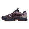 Kiko Kostadinov x ASICS UB9-S Gel DS Trainer 14 Midnight Purple Oxide Unisex Tenisky Modré 1203A606-400