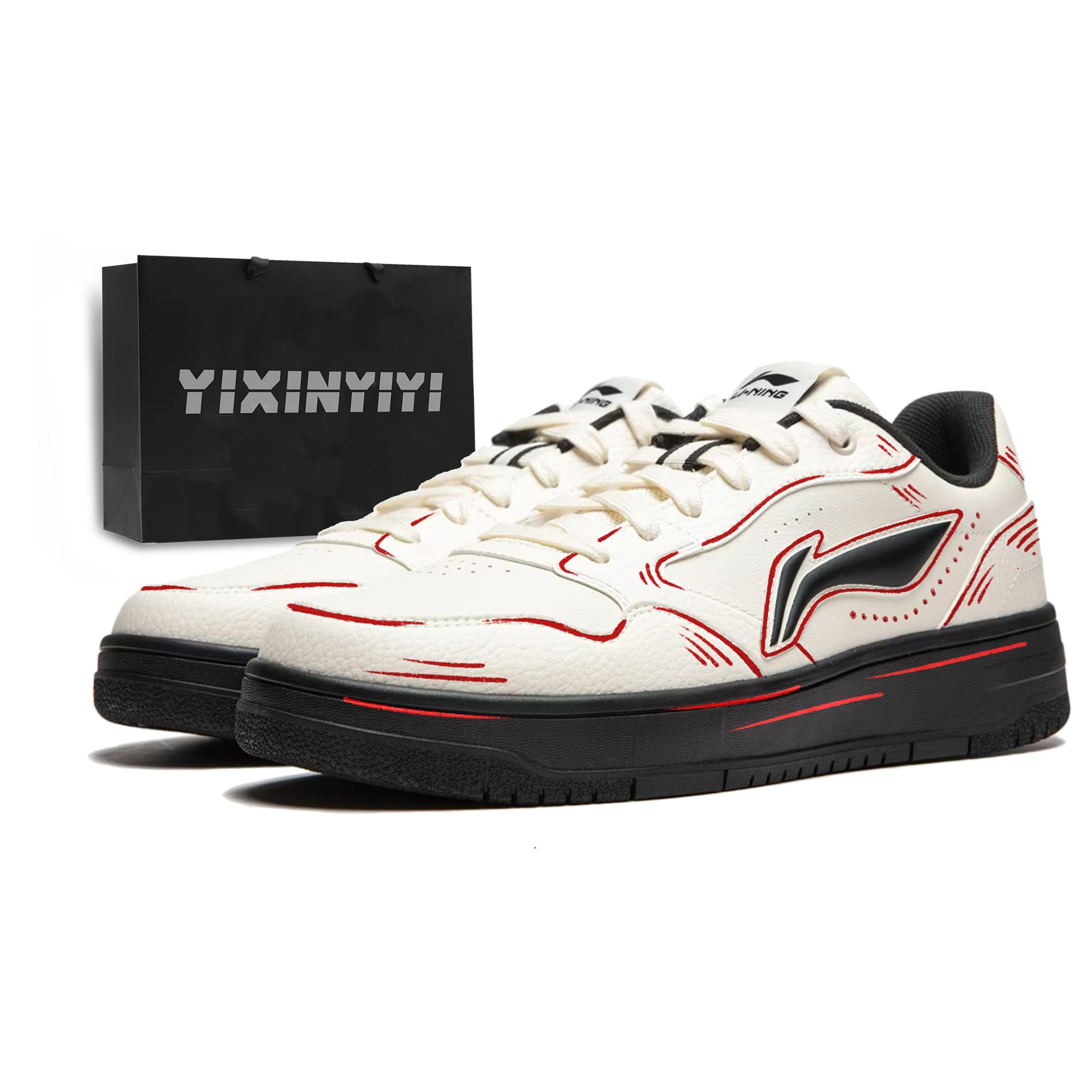 Li Ning Tianji Мягкие скейтбордические кеды Унисекс Низкие Красные AGCU272-6(Команда1962- 38