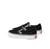 Кроссовки Vans Classic Slip-On