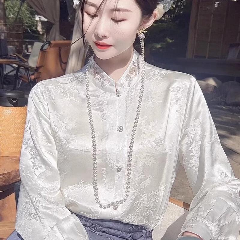 La Chapelle New Chinese Style Embroidered Jacquard Blouse S