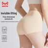 Women's High-Waist Seamless Tummy Control Panties