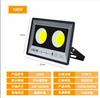 Reflector LED Sporlight For Outdoor Projectors 220V 50W 100W 200W 300W 400W 500W IP65 Garden Flood Light LED Floodlight Garden