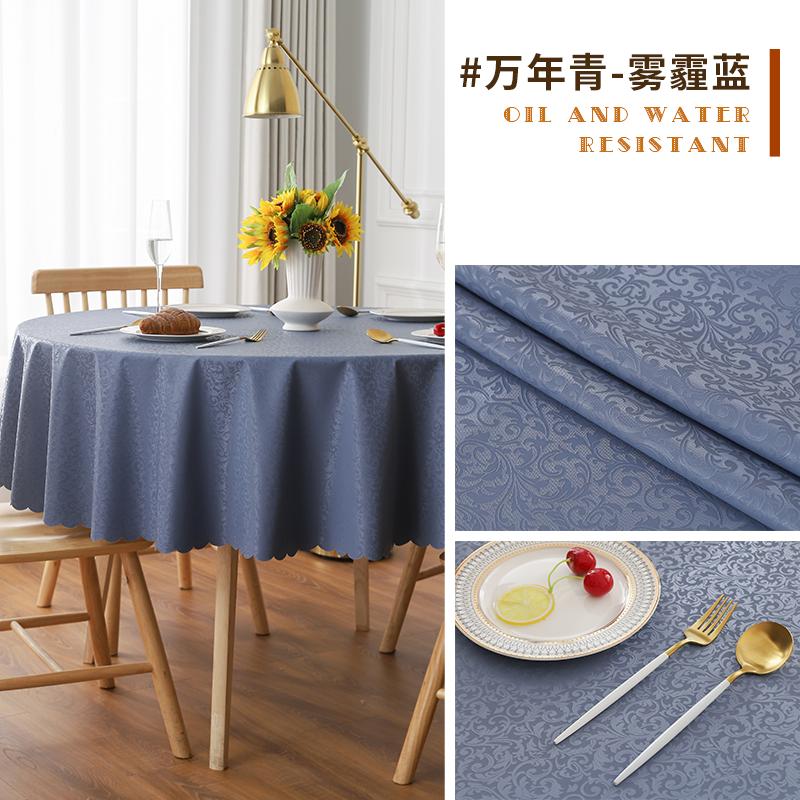 PU Material Wash Free Hotel Round Tablecloth Home Desktop Decorative Table Mat Waterproof and Thick Wave Edge Tables Towel