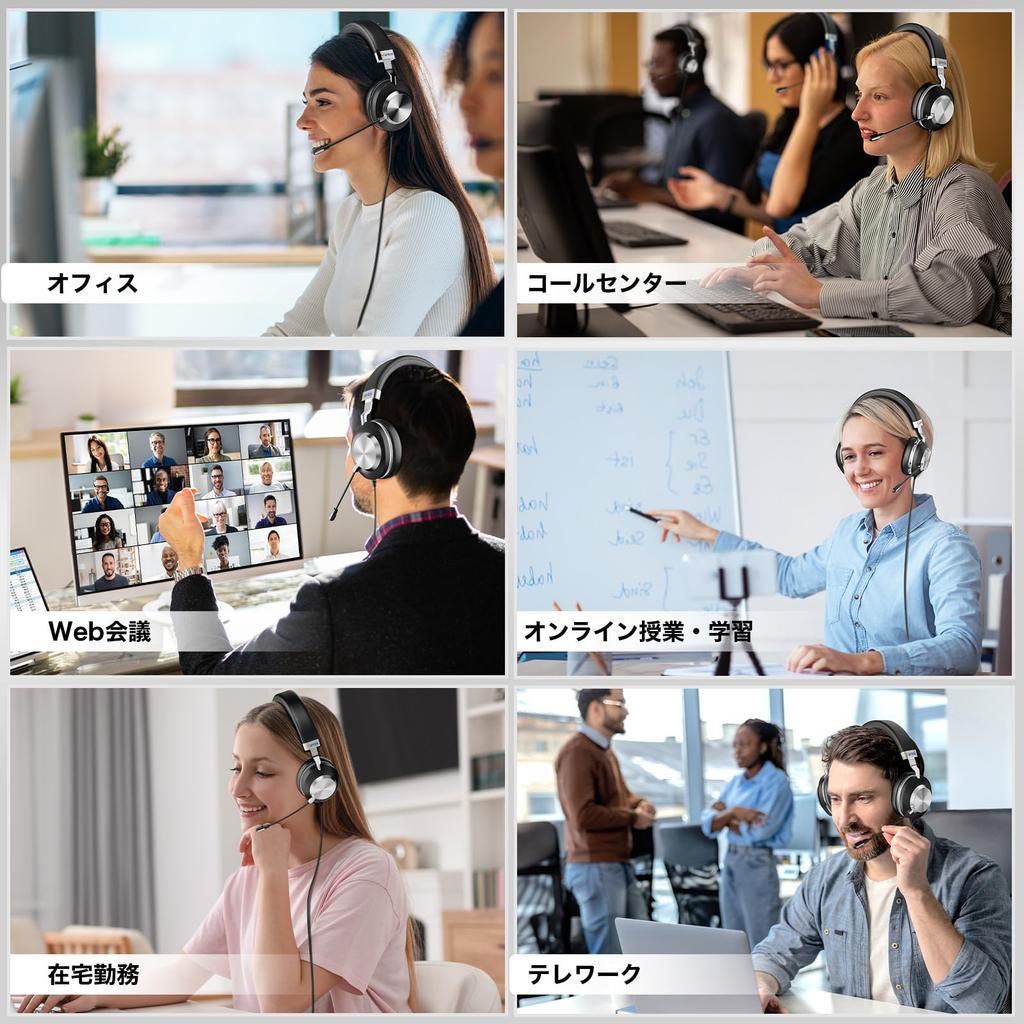 Wantek Upgrade USB New Noise Canceling Wired PC Suitable for Web Home Commercial Remote Online Classes and Clear Compatible with Mac Ultra Super No