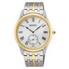 Quartz Wristwatch SRK048P1 Silver and Gold Men's