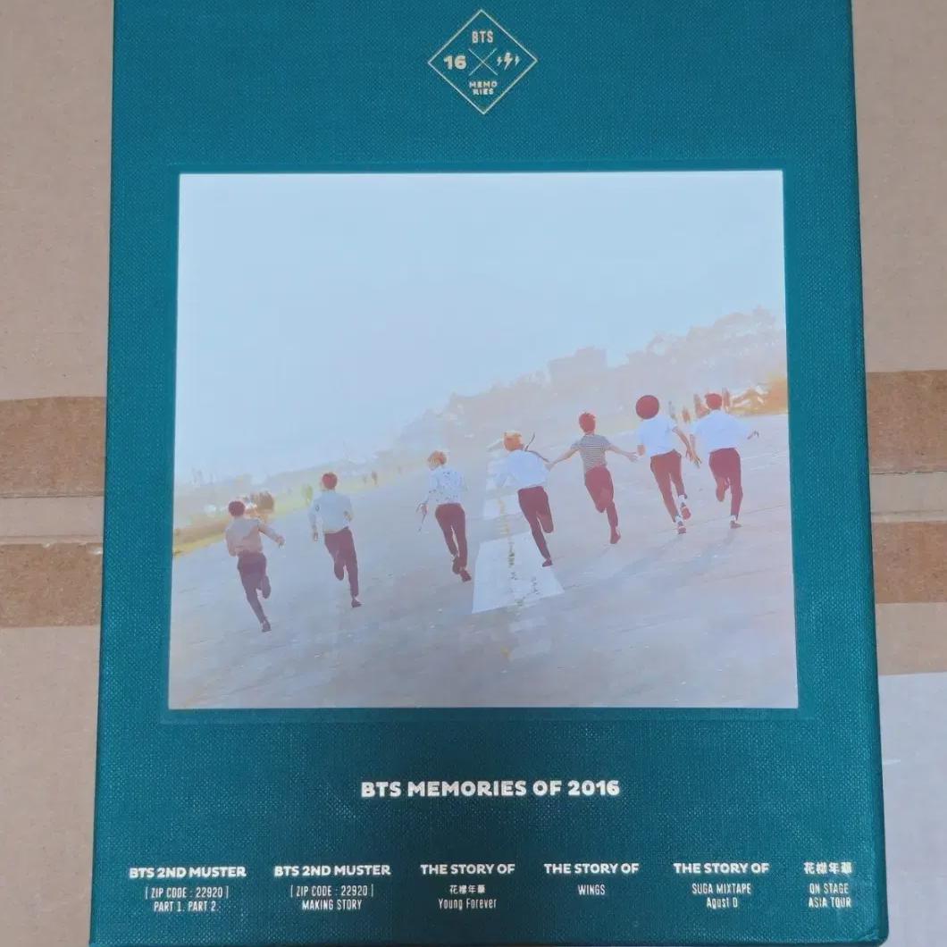 

Bts Memories 2016 Dvd