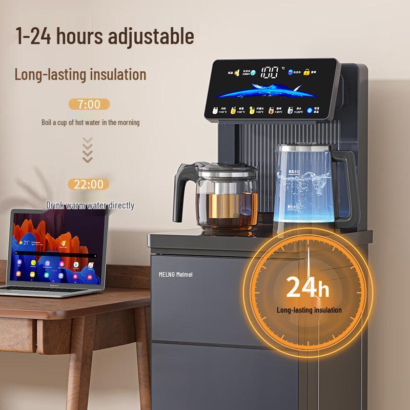 MeiLing Smart Hot & Cold Tea Bar Water Dispenser