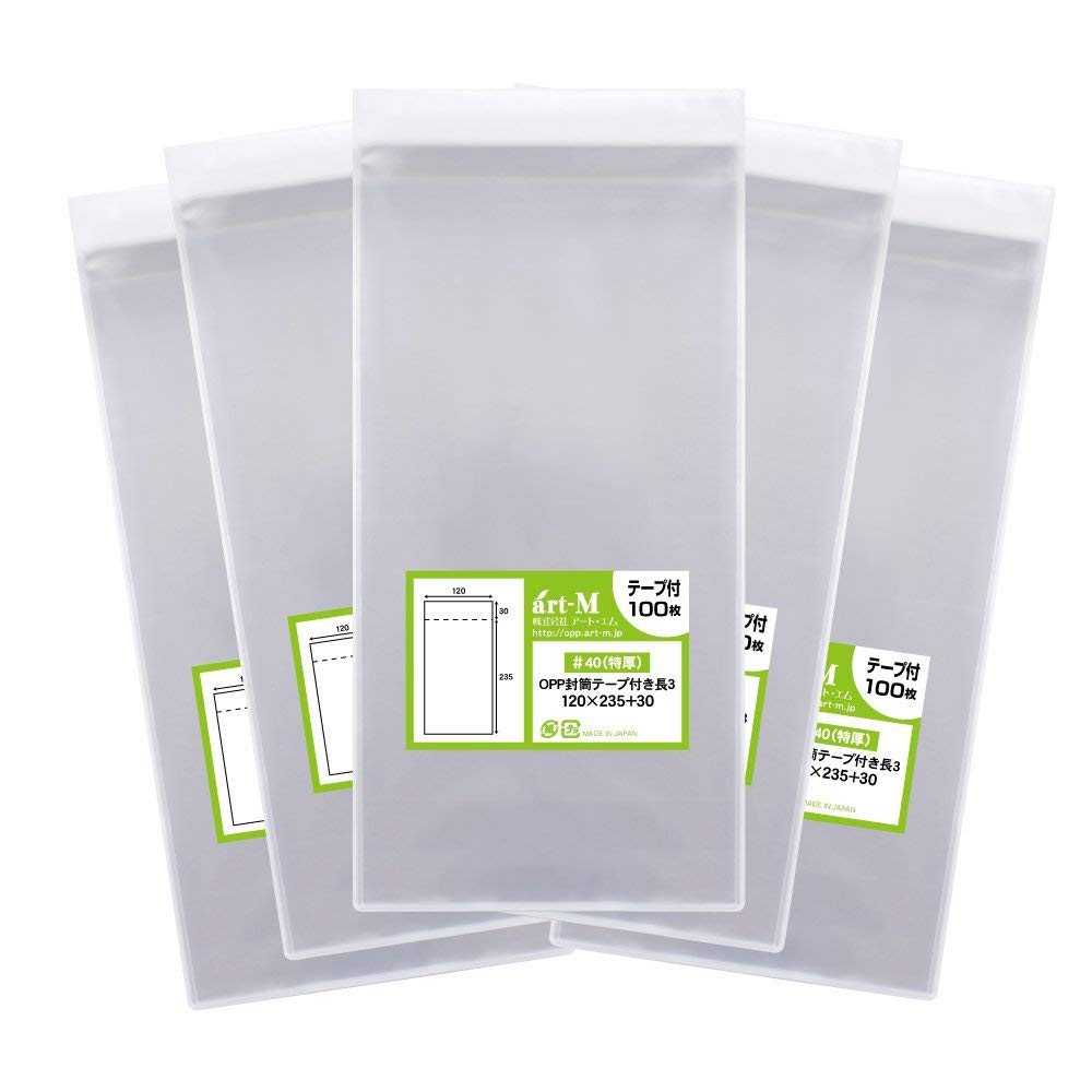 

Арт М 1up продукт толстый горлышко С длиной 3 А4 бумага Прозрачный мешок OPP 40 микрон [Домашний #40] лента, [для 3-х кратного сложения] (прозрачный конверт) [500