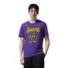 Jordan Luka Dončić Los Angeles Lakers Statement Edition Comfortable Versatile Fashion Simple Short Sleeve T-Shirt Men T-Shirt Purple DV5778510