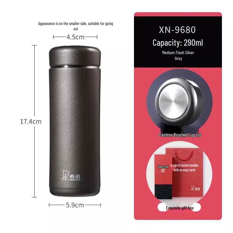 Xinuo Portable Insulated Travel Mug
