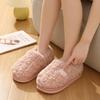 Heel cotton slippers winter home indoor household thick-soled non-slip plush warm cotton shoes winter