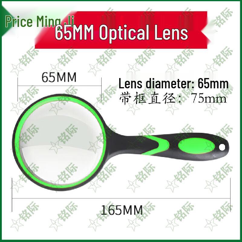 30x HD Handheld Reading Magnifier