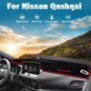 Pro Nissan Qashqai J12    2024 2025 Kryt palubní desky auta Podložka proti oslnění Protiskluzové koberce Vnitřní stylingové doplňky